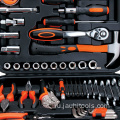 55pcs Car Repair Kit